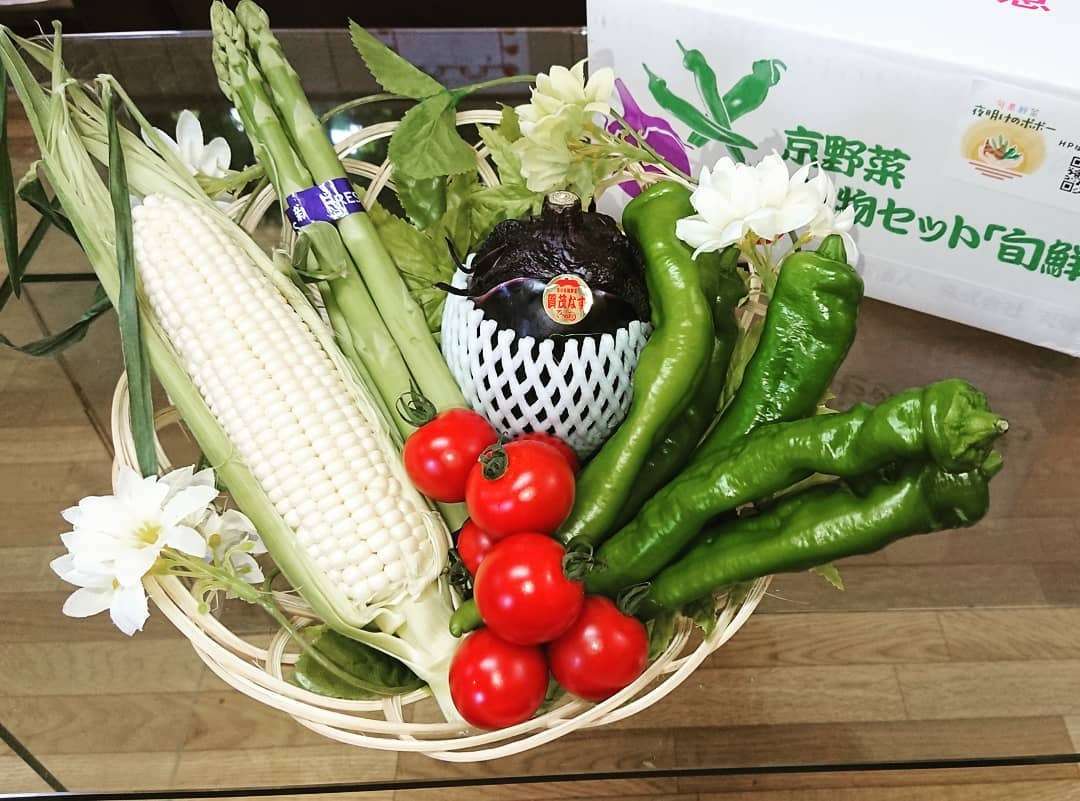 「旬鮮」~季節の京野菜セット~
